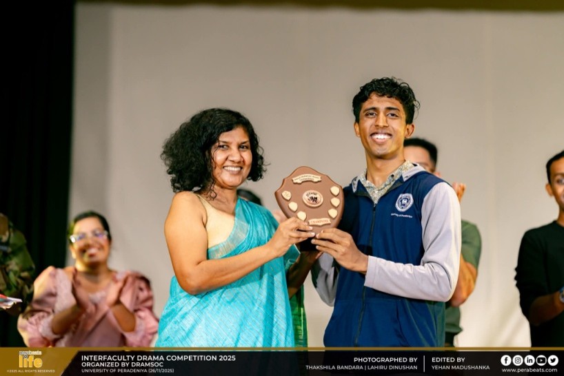 Interfaculty Drama Compitition 2025