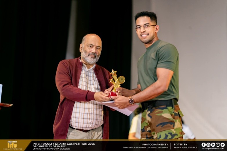 Interfaculty Drama Compitition 2025