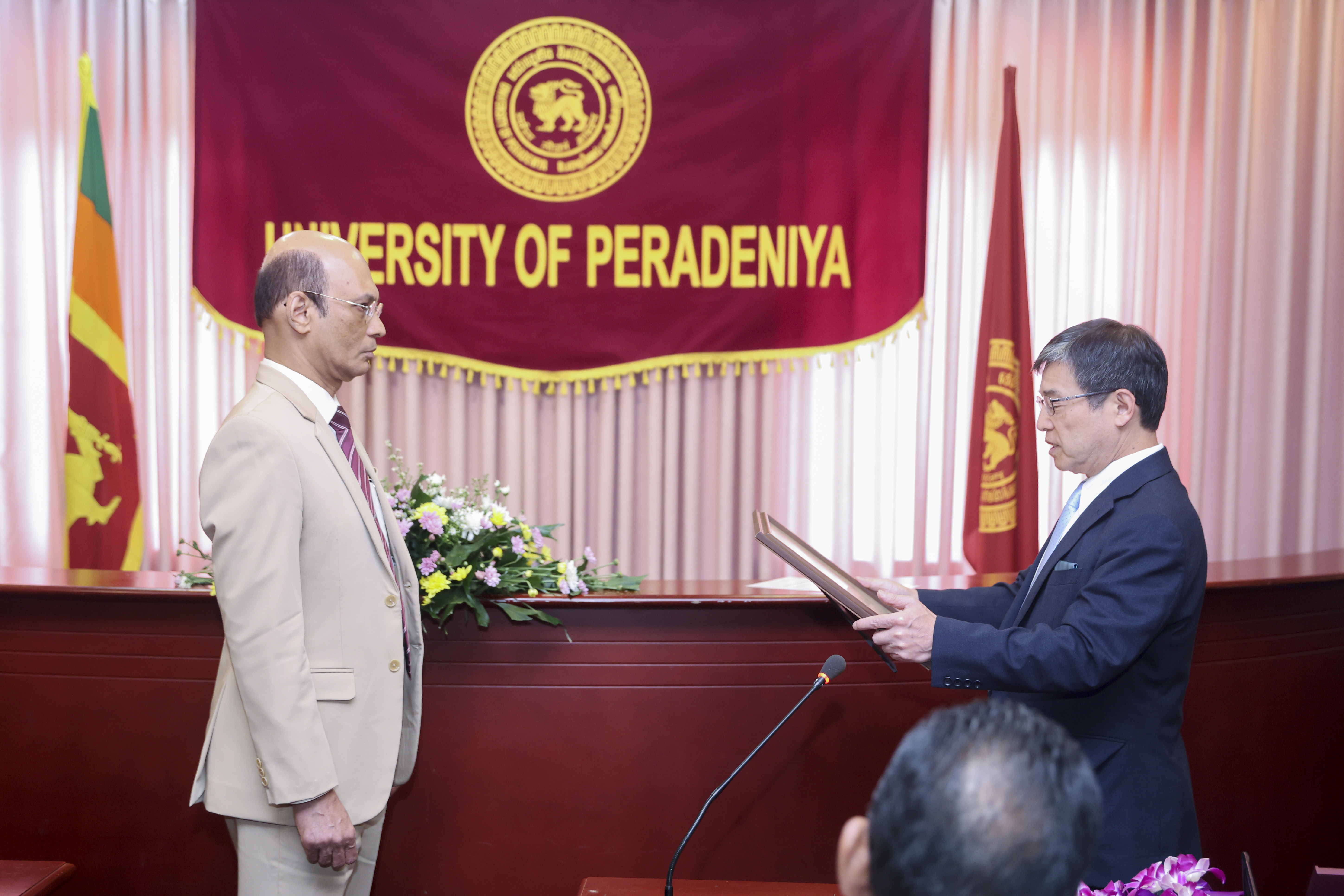 Award Ceremony